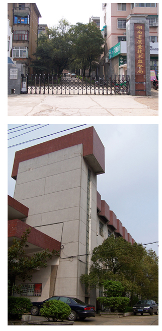 中南仪器压力传感器,中南仪器称重测力传感器,中南仪器二次仪表,长沙市雨花区中南仪器有限公司 中南仪器压力传感器,中南仪器称重测力传感器,中南仪器二次仪表,长沙市雨花区中南仪器有限公司
